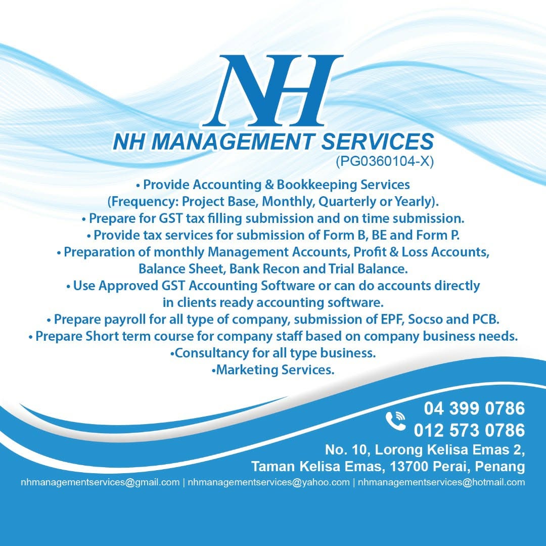 NH MANAGEMENT SERVICES
