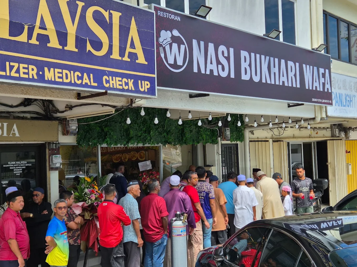 NASI BUKHARI WAFA