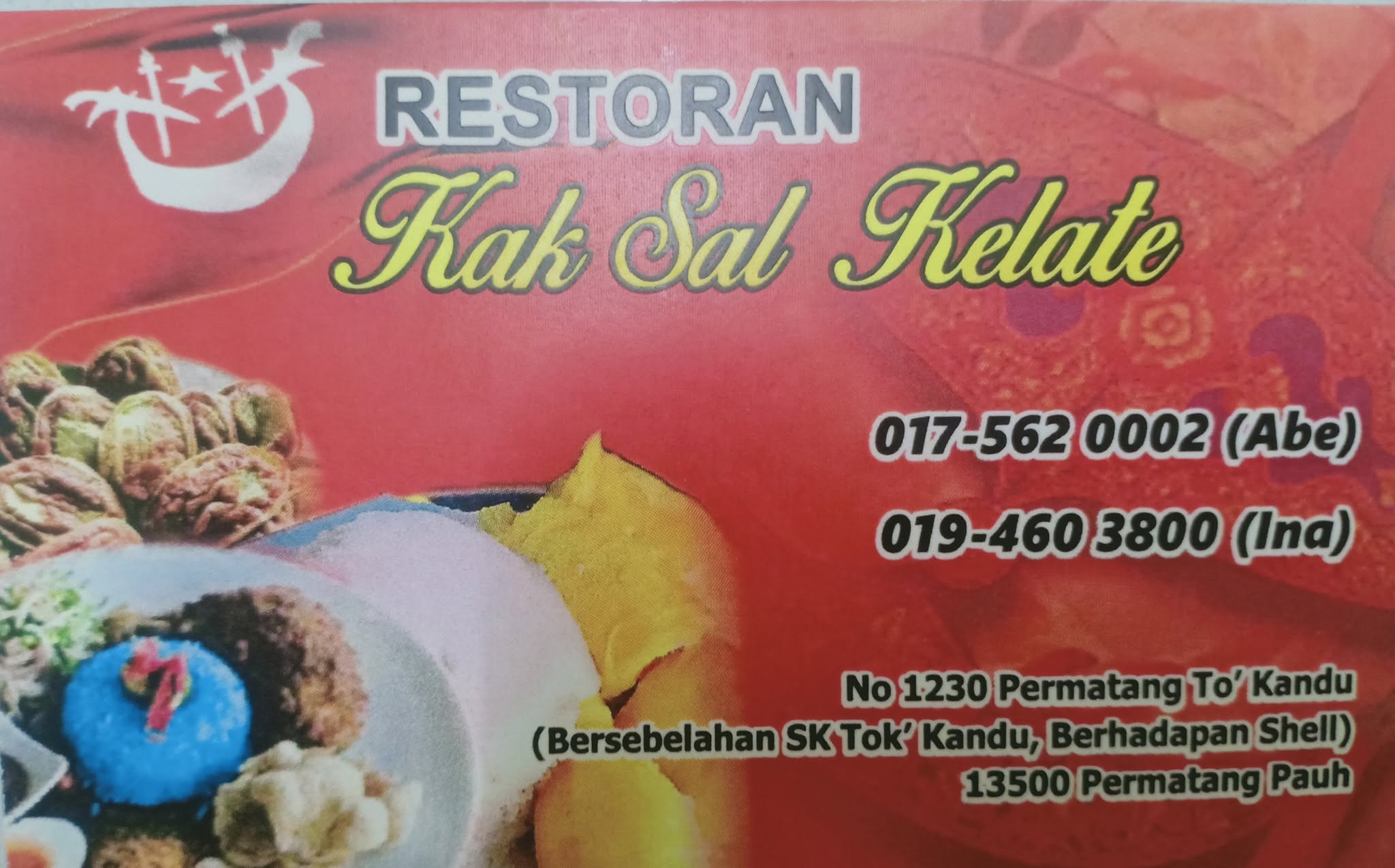 RESTORAN KAK SAL KELATE